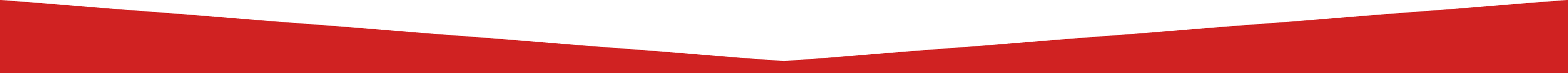 矢印の区切り画像